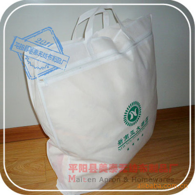 【供應紡布袋【可做棉被整理袋,枕頭袋】】價格,廠家,圖片,無紡布袋,平陽縣美泰無紡布制品廠-