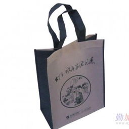 遼寧廠家供應無紡布袋覆膜無紡布袋供應商 河北雄縣興業無紡布袋公司