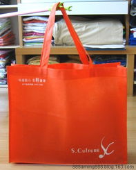 產(chǎn)地搜索 河北