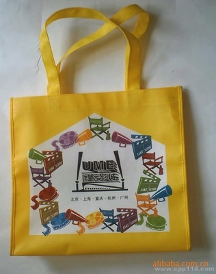 【《專業(yè)供應》蒼南無紡布束口袋|無紡布袋|環(huán)保無紡布袋印刷定做】價格,廠家,圖片,無紡布袋,蒼南縣龍港鎮(zhèn)辰美紙塑制品廠-