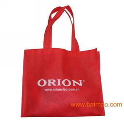 中山無紡布袋廠批發(fā)環(huán)保袋禮品袋批發(fā)&ndash;中山無紡布袋廠批發(fā)環(huán)保袋禮品袋廠家&ndash;中山無紡布袋廠批發(fā)環(huán)保袋禮品袋供應商