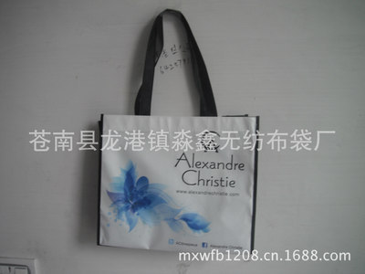【無紡布袋】價(jià)格,廠家,圖片,無紡布袋,蒼南縣龍港鎮(zhèn)淼鑫無紡布袋廠-