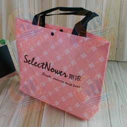 供應(yīng)江蘇無紡布袋 環(huán)保袋 巨龍制袋廠