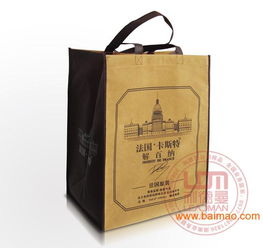 長沙環(huán)保袋制品 長沙塑料扇子 長沙超市購物袋,長沙環(huán)保袋制品 長沙塑料扇子 長沙超市購物袋生產(chǎn)廠家,長沙環(huán)保袋制品 長沙塑料扇子 長沙超市購物袋價(jià)格