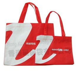 2018最新116個(gè)有關(guān)無(wú)紡布之價(jià)格及商戶聯(lián)絡(luò)資訊 hk 88db.com