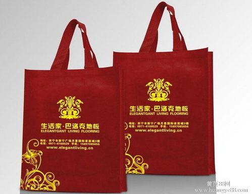 南京無(wú)紡布袋 無(wú)紡布袋加工廠 佳信塑料包裝