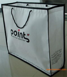 合肥無紡布袋 合肥有沒有訂做無紡布袋 無紡布袋圖片,合肥無紡布袋 合肥有沒有訂做無紡布袋 無紡布袋圖片生產廠家,合肥無紡布袋 合肥有沒有訂做無紡布袋 無紡布袋圖片價格