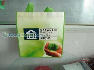 供應供應燕郊塑料袋 燕郊食品袋 燕郊無紡布袋_紡織、皮革_世界工廠網中國產品信息庫