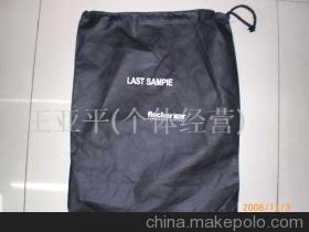 【可抽拉無紡布袋子(圖)】價格,廠家,圖片,環保包裝,王亞平(個體經營)-