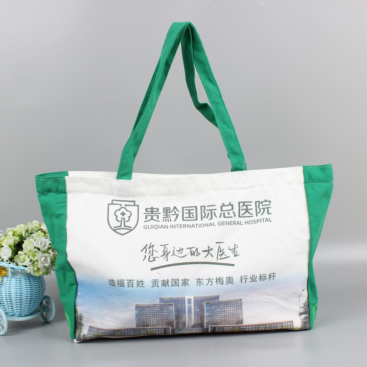 覆膜無紡布袋子環保袋手提袋禮品宣傳培訓廣告購物袋批發印刷LOGO