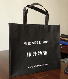 供應湖南布袋訂做 湖南無紡袋子加工 長沙無紡布袋廠家