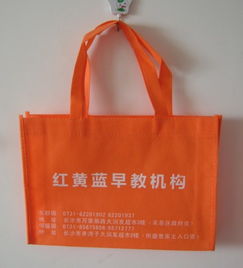 陽江環保袋工廠 陽江鐳射腹膜無紡布袋報價