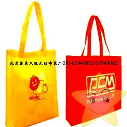 無紡布袋生產設備