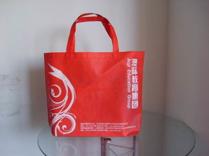 溫州購物袋生產廠家 定做購物袋