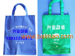 無紡布袋,無紡布袋生產(chǎn)廠家,無紡布袋價格