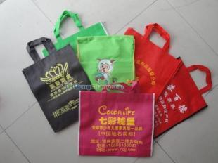 供應(yīng)壽光祥云生產(chǎn)的無紡布袋是山東最好的/山東好的無紡布袋供應(yīng)商家_家居家具_(dá)世界工廠網(wǎng)中國產(chǎn)品信息庫