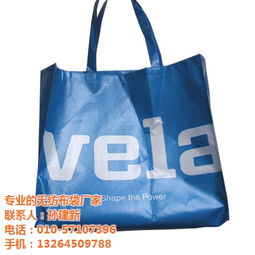 無(wú)紡布袋定造 禮呈尊悅 已認(rèn)證 無(wú)紡布袋高清圖片 高清大圖