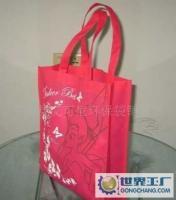 寧波無(wú)紡布袋,訂購(gòu)張家界環(huán)保袋,禮品包裝袋_家居家具_(dá)世界工廠網(wǎng)中國(guó)產(chǎn)品信息庫(kù)