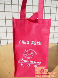 河北無(wú)紡布袋 天德包裝廠