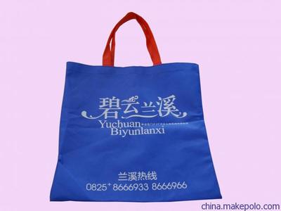 【供應南京無紡布環保袋型號|鹽城無紡布環保袋|覆膜】價格,廠家,圖片,無紡布袋,溫州蒼南縣格萊特制袋-