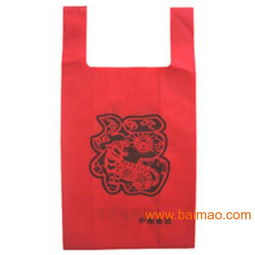 廣州電壓無紡布購物袋 信業(yè)達(dá) 深圳電壓無紡布,廣州電壓無紡布購物袋 信業(yè)達(dá) 深圳電壓無紡布生產(chǎn)廠家,廣州電壓無紡布購物袋 信業(yè)達(dá) 深圳電壓無紡布價格