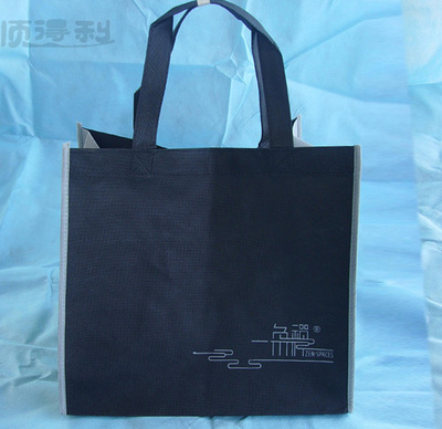 【廣東工廠專業(yè)訂做企業(yè)產(chǎn)品包裝用的手提無紡布袋】價格,廠家,圖片,無紡布袋,深圳市順得利包裝用品-