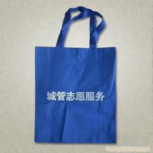 上海無紡布袋定做批發(fā)