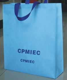 無紡布袋定做,無紡布袋定做價格 八方資源網(wǎng)