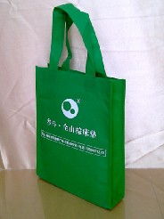 廈門無紡布環(huán)保購物袋廈門無紡布環(huán)保手提袋生產(chǎn)廠家工廠