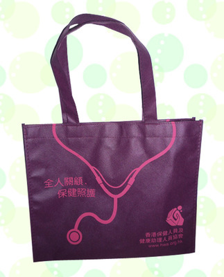 【專業(yè)生產(chǎn) 無紡布袋 無紡布淋膜袋 滌綸袋 帆布袋 無紡布購物袋】價格,廠家,圖片,無紡布袋,上海八美實業(yè)-