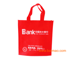 推薦長沙市帆布袋定制 訂做帆布袋 制作帆布袋廠家,推薦長沙市帆布袋定制 訂做帆布袋 制作帆布袋廠家生產廠家,推薦長沙市帆布袋定制 訂做帆布袋 制作帆布袋廠家價格