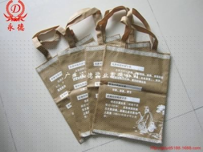 【廣州無紡布袋廠家供應風琴式無紡布袋 環保袋 立體式無紡布手提袋】價格,廠家,圖片,無紡布袋,趙德欽-