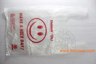 武漢環保袋生產廠家批發供應塑料袋