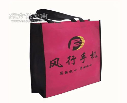 貴陽文城 畢節無紡布袋 無紡布袋廠家圖片