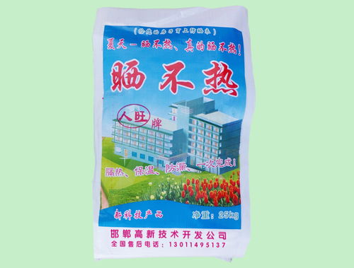 無紡布袋價格 邯鄲程氏編織袋廠商 周口無紡布袋