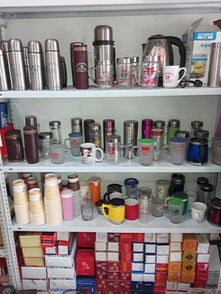 一呼百應公司頻道