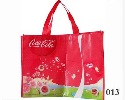 產(chǎn)品中心雄縣榮基紙塑包裝