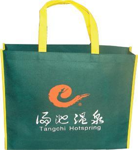 無紡布袋 7圖片,無紡布袋 7高清圖片 蒼南縣龍港保富制袋廠,