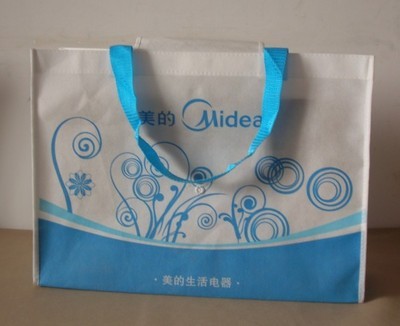 【溫州批發(fā)鐳射無紡布袋溫州】_溫州批發(fā)鐳射無紡布袋溫州價格_溫州批發(fā)鐳射無紡布袋溫州批發(fā)_溫州批發(fā)鐳射無紡布袋溫州供應商-搜了網(wǎng)溫州批發(fā)鐳射無紡布袋溫州產(chǎn)品搜索