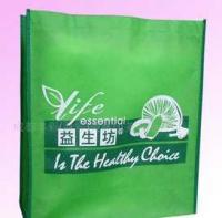 袋狀塑制品_主營產(chǎn)品_成都市真豐彩印花廠