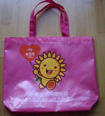 【供應高檔防水覆膜無紡布袋 廣告促銷布袋 做工精美 出廠價批發(fā)】價格,廠家,圖片,無紡布袋,廈門維晶家居用品-