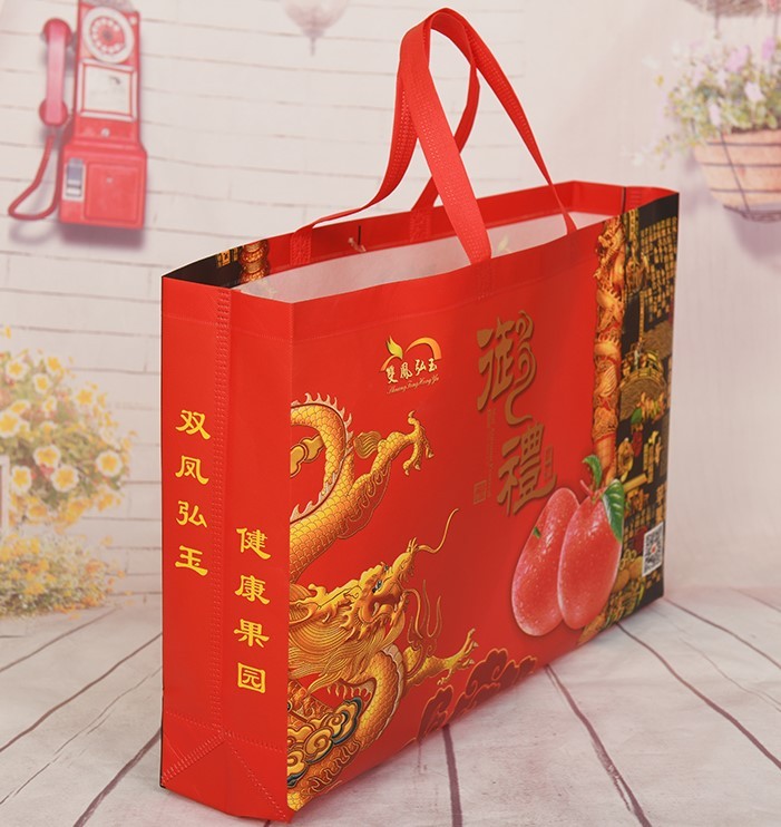 《平陽金鰲制袋廠》價格優(yōu)惠定做無紡布袋的廠家安鄉(xiāng)