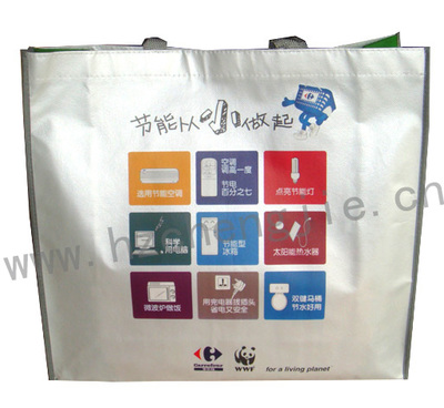 無紡布袋廠_無紡布袋廠供貨商_供應杭州無紡布袋廠直銷購物袋禮品袋環(huán)保袋手提袋無紡布袋_無紡布袋廠價格_杭州誠忠杰環(huán)保袋客戶部