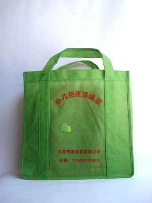 【廣告扇無紡布袋】_廣告扇無紡布袋地址_廣告扇無紡布袋電話_必途網(wǎng)