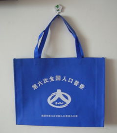 郴州無紡布袋訂做廠 郴州供應無紡布袋