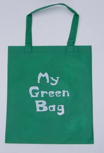 無紡布袋圖片,無紡布袋高清圖片 蒼南縣龍港聯欣無紡布制品廠,