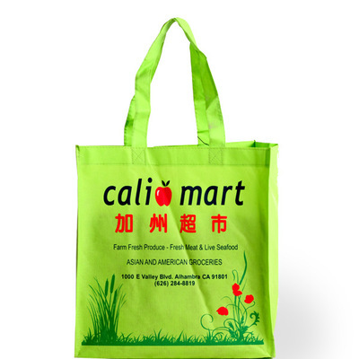 【專業定做復膜無紡布袋 禮品袋 環保袋 加州超市無紡布袋子】價格,廠家,圖片,禮品盒、禮品袋,濮陽市華龍區史式襪業-