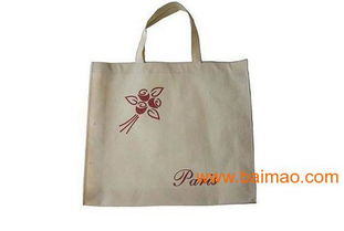 無(wú)紡布袋廠(chǎng)直銷(xiāo)手提無(wú)紡布購(gòu)物環(huán)保袋,無(wú)紡布袋廠(chǎng)直銷(xiāo)手提無(wú)紡布購(gòu)物環(huán)保袋生產(chǎn)廠(chǎng)家,無(wú)紡布袋廠(chǎng)直銷(xiāo)手提無(wú)紡布購(gòu)物環(huán)保袋價(jià)格