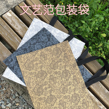 紹興無(wú)紡布購(gòu)物袋