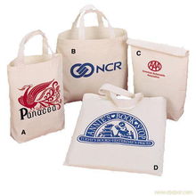 上海無(wú)紡布袋訂做